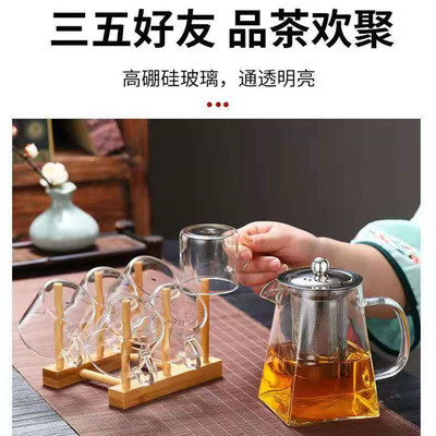 加厚高硼硅玻璃天圓地方壺 工廠直營(yíng)定制禮品茶具的創(chuàng)新銷售之道