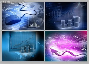 電子信息科技圖片素材與網(wǎng)絡(luò)科技領(lǐng)域的技術(shù)開發(fā)