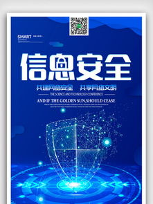 千圖網 科技領域技術開發的免費圖片與素材寶庫