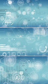 信息科技標志素材全攻略 從創意設計到高效下載