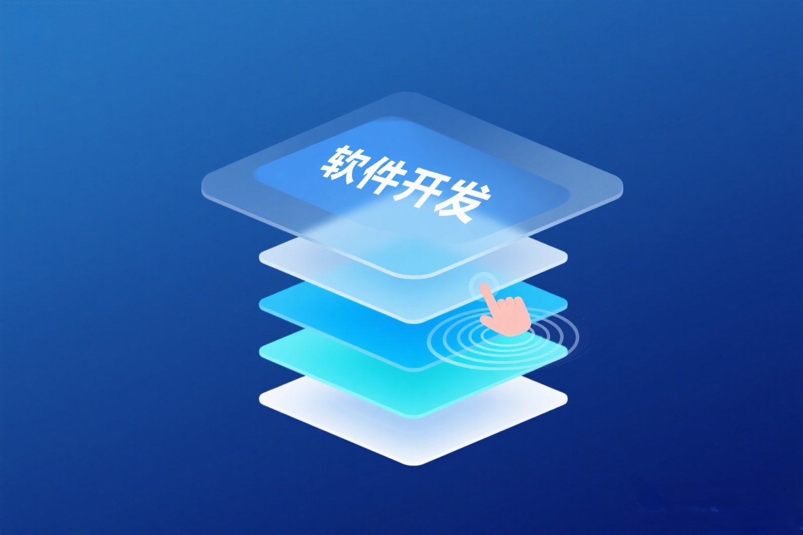 服裝零售軟件開(kāi)發(fā)收費(fèi)大揭秘 項(xiàng)目報(bào)價(jià)背后的決定因素